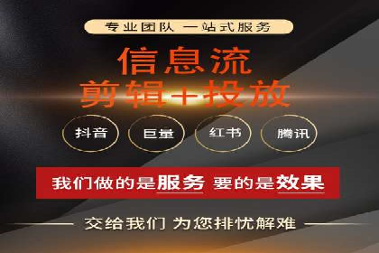 百度广告推广案例：提升品牌知名度